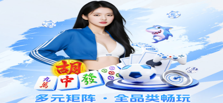 442直播吧体育赛事直播现场